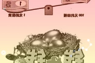 运行满二十周年深证100指数彰显“创新蓝筹”独特底色