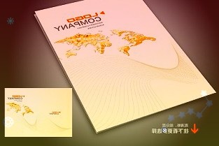 国美零售再抛债务资本化方案黄光裕“接盘”欲曲线加固控股地位？