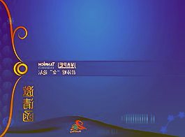 哪些基金能推荐给丈母娘、班主任、亲朋好友？2023年